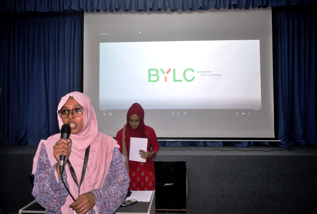 BYLC Seminar 2018