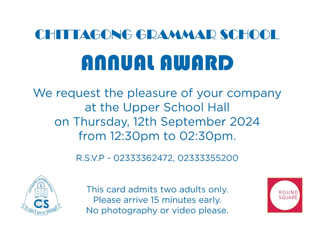 CGS Annual Award Ceremony 2024 Invitation