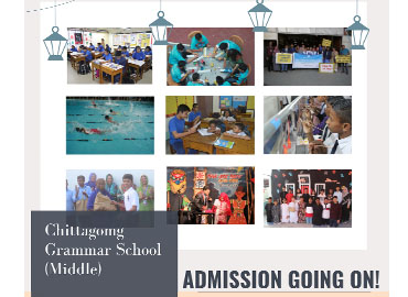 Middle School Admission Going ON!