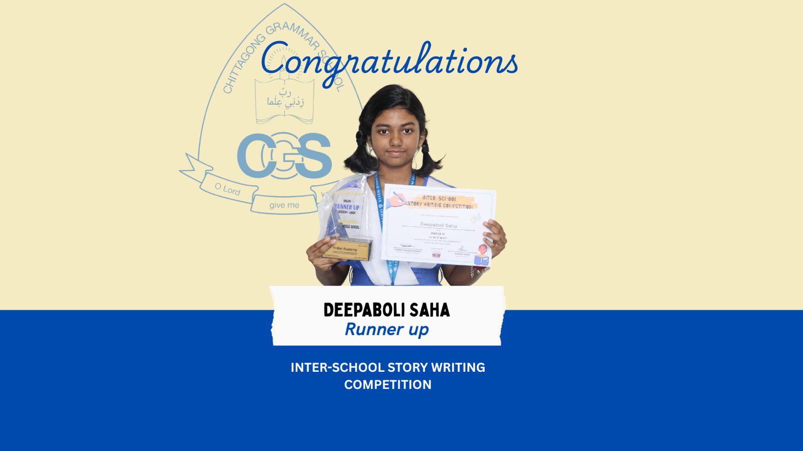 Inter-School Story Writing Competition